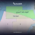 تطورات مذكرة “شيفرون” الأمريكية وإشكالية البلوك رقم 1
