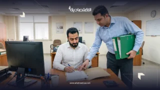 معقب معاملات