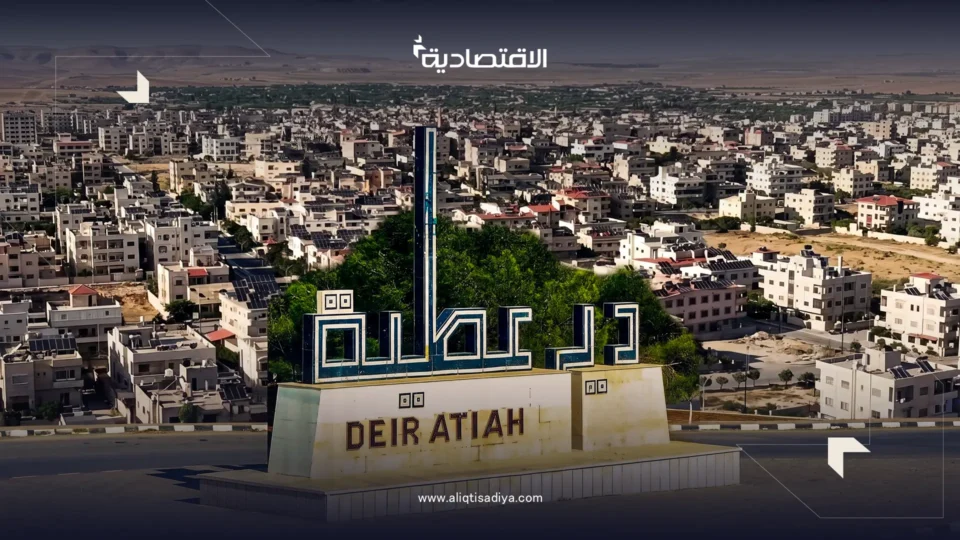 دير عطية بريف دمشق