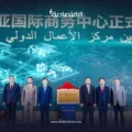 مُدن رقمية للأثاث: الشاشات الذكية لا تُشغل الورش المُتوقفة